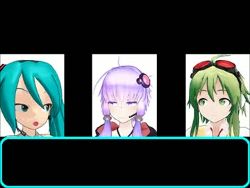 【トークロイド・15】ちっちゃいP家といえば…？