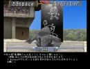 【対戦】モンスターファーム2　決闘動画　エキシビションマッチ