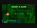 近所のドンキー上手い兄ちゃんがドンキー実況プレイ　part1