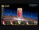【碧の軌跡】漢の軌跡～ランディ物語～【実況プレイ】Part.82