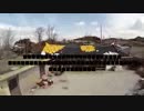 에어신 전북 안현마을 helshot037 korea travel