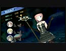 低音でムッツリなヘタレが新・ロロナのアトリエ初見実況プレイ part52前編
