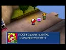 カスタムロボV2旅立ち編をオワタ式でプレイ　part16