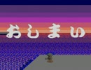 【実況】定吉七番をぼそぼそと実況。part6 最終回