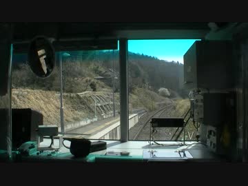 【前面展望】小塙ー烏山【烏山線・蓄電池電車「ACCUM」】