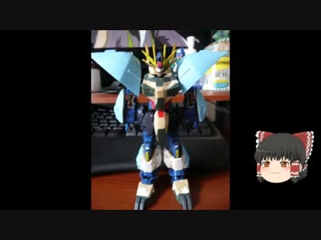 【ガンプラ】魔戒騎士で選手権に出場したい！(前編)【作ってみた】