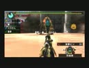 【モンハン3rd】女４人で狩りに行く。Part２７