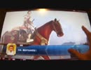 【THE WORLD of THREE KINGDOMS】SJPを目指してテスト2【スリキン】