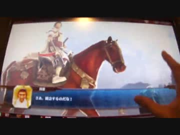 【THE WORLD of THREE KINGDOMS】SJPを目指してテスト2【スリキン】
