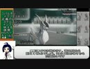 【ゆっくり実況】はぐれポケモン研究者のポケモンレート道中 6　【XY】