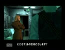 【声付き】初めての初代メタルギアソリッド！！【part14】
