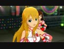 日刊星井美希★トリオ 『GO MY WAY!!』 レッドシフトボーダー