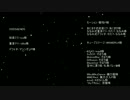 【MMD】ミクテトデフォ子の3人で「ODDS&ENDS」合唱