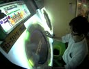 【maimai】 Ava 03/24 Sprintrances MASTER ランクS