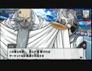 【実況】モヒカンドクロのﾄﾞ素人ｶﾞｧ遊戯王ＴＦ6をプレイ　part26