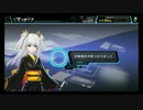 アレな感じのコードオブジョーカー 大阪遠征編 その4