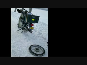 スーパーカブ90で北海道ツーリング2013 冬 第5話