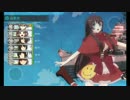 【艦これ】E2硫黄島沖海戦【2013冬イベ】