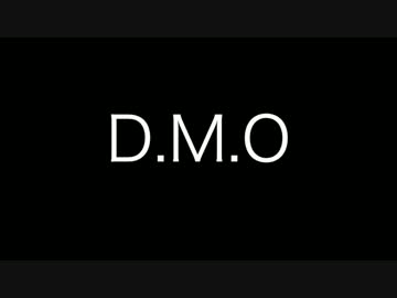 D.M.O