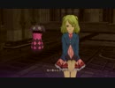 テイルズオブエクシリア2また～り実況part7