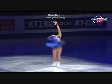 樋口新葉　世界選手権2014　EX　エキシビション