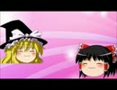 ゆっくりが歌うユーロビート「LOVE IN DECEMBER」