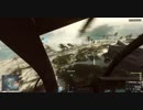 BattleFIeld4～ヘリの練習～
