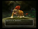 ドラクエ５をマイペースに実況パート２３
