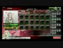 【S3ハイエナ】投稿テスト【ロケテ】