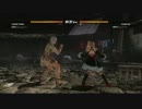 【番外編】赤パンクリスの対戦動画(その８)【xbox360】