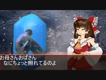 お母さんと外食をする先輩.mp4