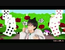 【MMD鬼徹】白澤様のねこみみスイッチ