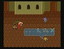 奥深くて面白すぎるRPG ロマサガ2をハイパーフリーダムに実況プレイ Part3