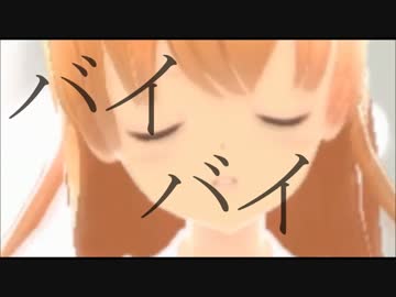 【脱出ゲー】『女の子と密室にいたら××しちゃう』実況ラスト　～姉～