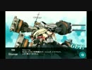 【艦これ】今日（2014/3/30）の大型建造【記録】
