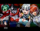 【ぼやき実況】第２次OG・EXハードモードプレイpart60-3