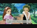 アイドルマスター２　プレイ動画　４０週目
