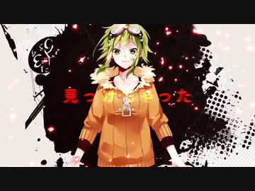 青森出身なのに　人生リセットボタン　歌ってしまった 【あらき】