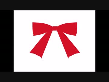 【春香誕生祭2014】 I Want メタルアレンジ