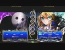 【五井チャリ】0226ブレイブルー 水曜ランバト137 決勝他