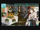 【艦隊これくしょん】ニーソで悶絶さん登場回