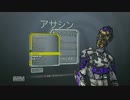 Borderlands2-UVHモード【ゆっくり実況】part28