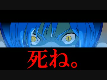 【卓m@s】ロシレッタの反逆者part5-6【SW2.0】