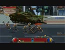 Mystic Fighter(ミスティックファイター）プレイ動画