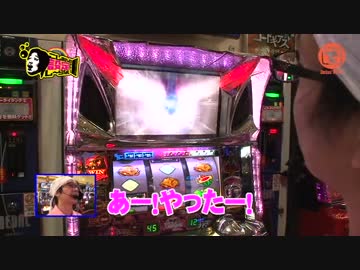 こしあんの設定なんてしーらない ♯33(前編)