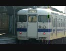 【柳ヶ浦駅】415系 2521M 門司港発宇佐行き(発車)