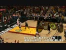 「NBA 2K14」第2弾右スティックを使いこなそう!!