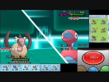 【ポケモンXY】毎日シングルレート実況対戦 ７５【ガチパ】