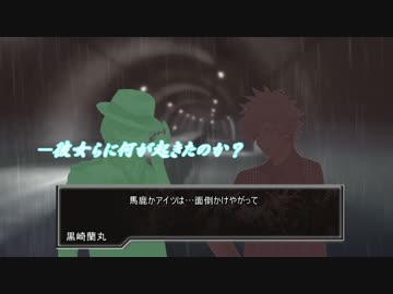 プリンスさま心霊シリーズ コメ返信＆予告
