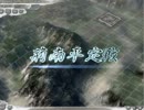 ゆっくり決戦制覇していく　その１６　前編
